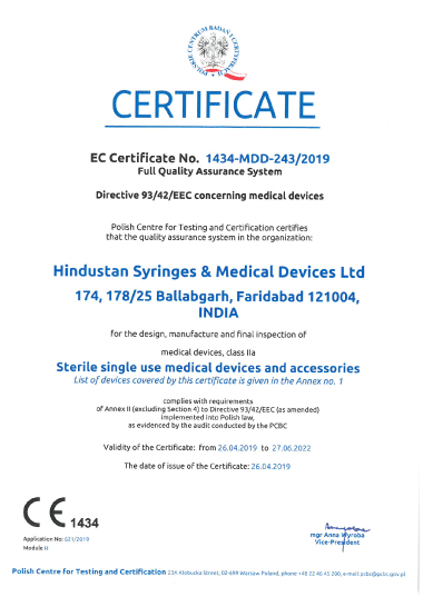 HSMD-CE-Certificate1-1.png