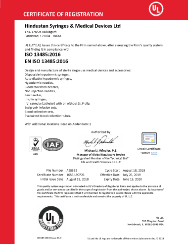 HSMD-ISO-13485-20161.png