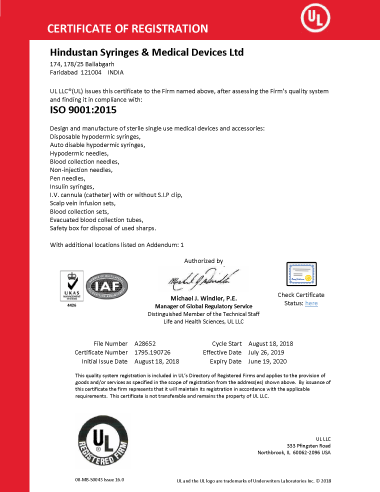 HSMD-ISO-9001-20151.png