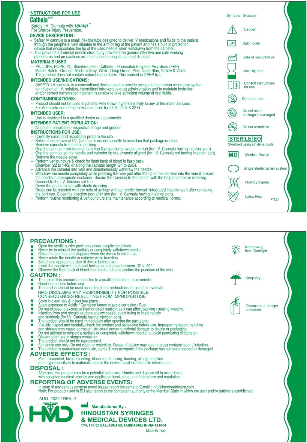 Cathula + Neo : Instructions for Use