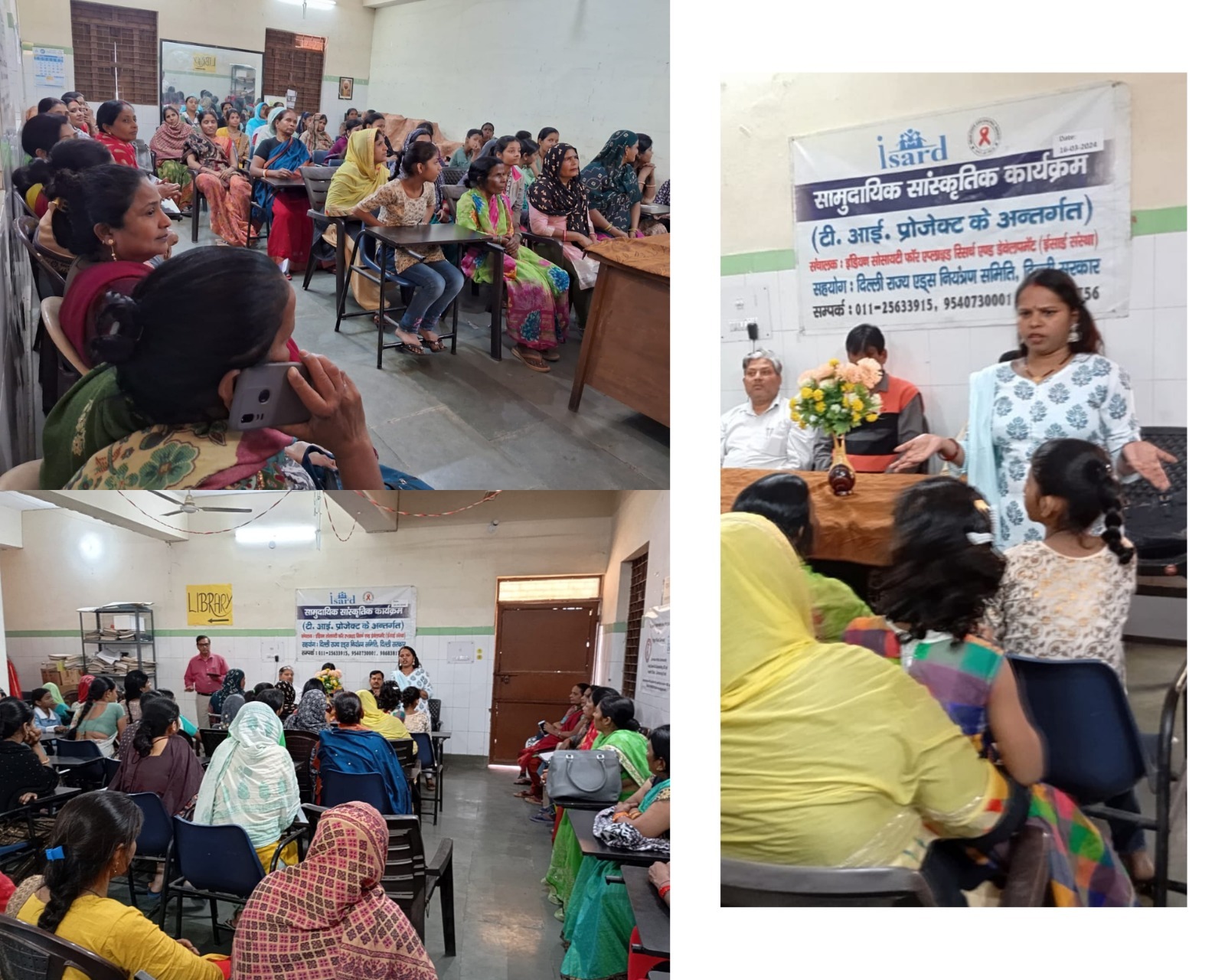 ISARD NGO, Near Dwarka Sector-14, Awareness Program on Women's Rights - 
