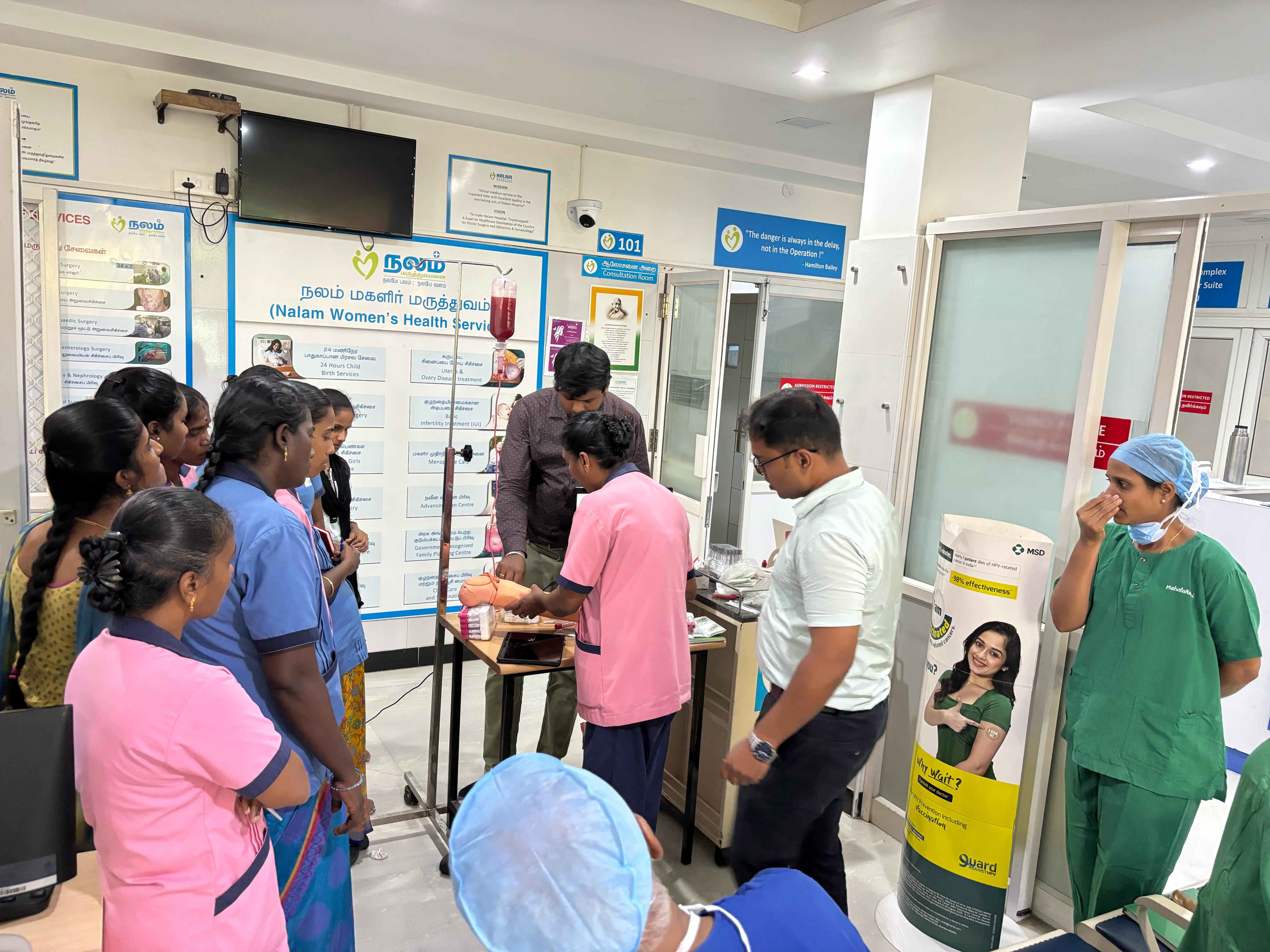 Nalam Hospital 