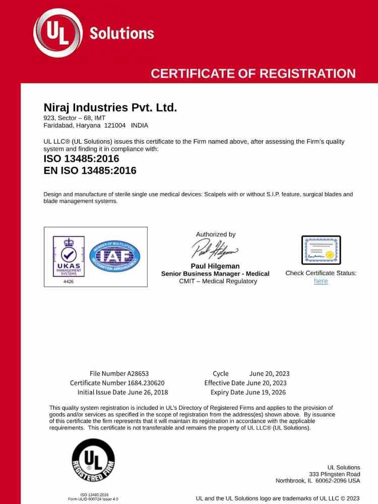ISO 13485: 2016 