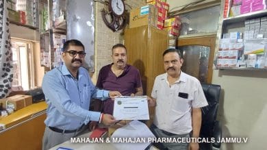 J&K Dealers Who Received Certificate for 25th Year
