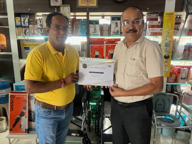 Handover Certificate of 25 Years (Mahavir Surgical co.)