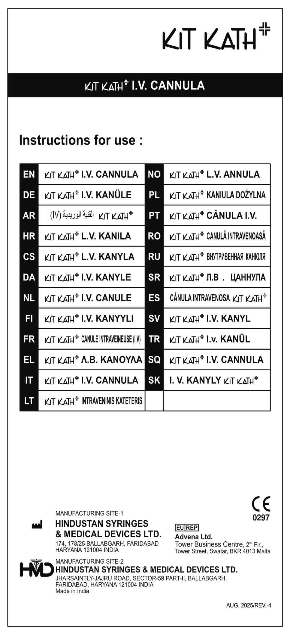 Kit Kath+ SIP M-CLIP Safety I.V. Cannula