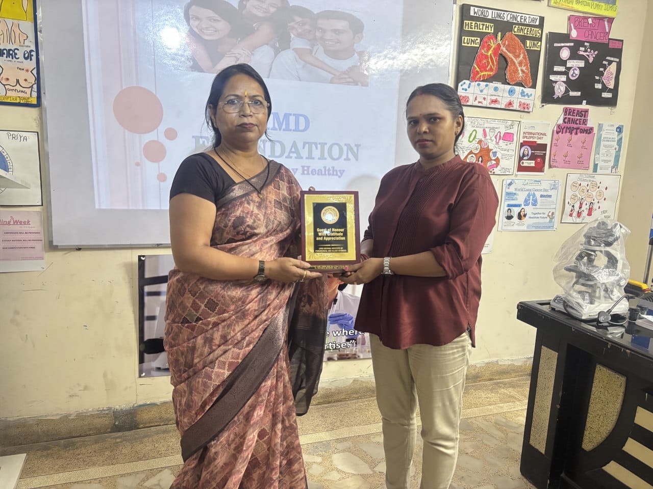 Lord Krishna Institute of Paramedical and Allied Science 