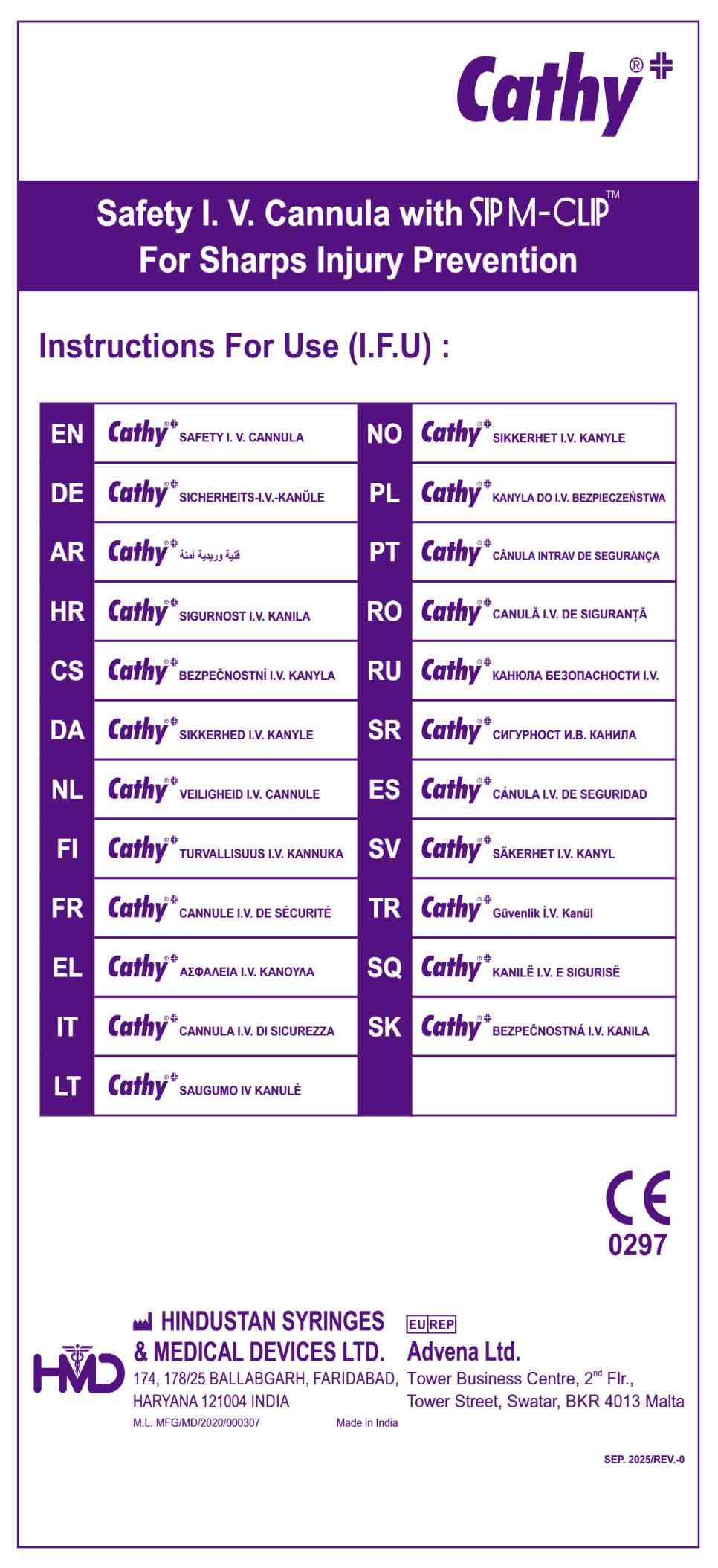 Cathy+ SIP M-CLIP Safety I.V. Cannula