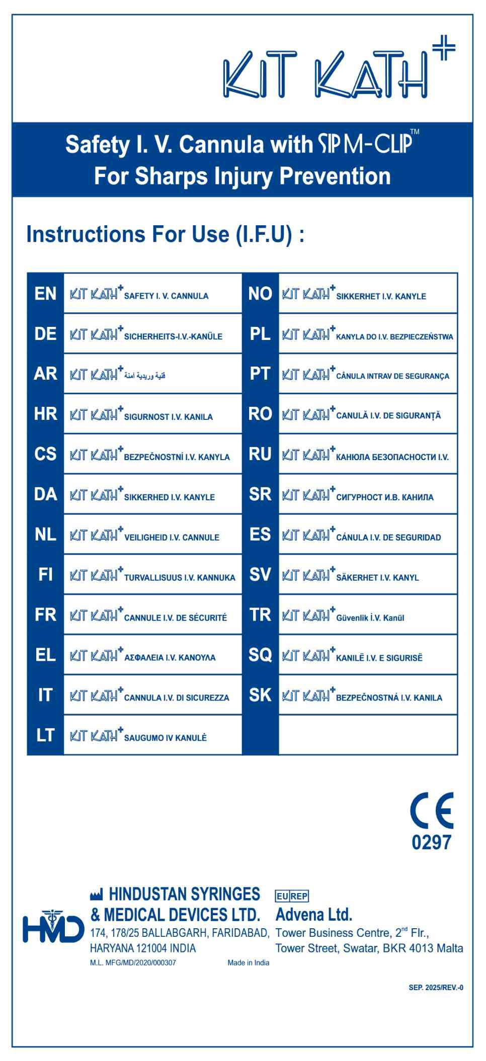Kit Kath+ SIP M-CLIP Safety I.V. Cannula